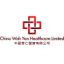 Logo SoftMedx Healthcare