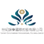 Logo Century Entertainment Intl.