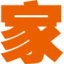 Logo Autohome A
