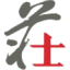 Logo Chuangs China Investm.