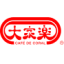 Logo Cafe De Coral