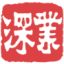 Logo Shenzhen Investment