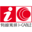 Logo I-CABLE COMM.ADR/20 HD 1