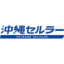 Logo OKINAWA CELL.TEL.