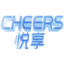 Logo Cheer Holding