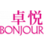 Logo BONJOUR HOLDINGS HD-,01
