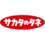Logo SAKATA SEED CORP.