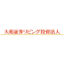 Logo DAIWA SEC. LIVING INVEST.