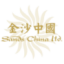 Logo Sands China