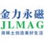Logo Jl Mag Rare-Earth 'H'