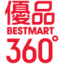 Logo Best Mart 360