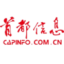 Logo CAPINFO CO. LTD H YC 1