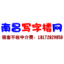 Logo Shanxi Guoxin Energy B