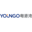 Logo Guangdong - HK Greater Bay Area