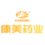 Logo KANGMEI PHARMAC.CO.A YC 1