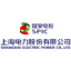Logo SHANGHAI ELECT.POW.A YC 1
