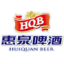 Logo FUJIAN YANJING HUI. BR. A