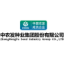 Logo ZHONGKEN AGR. RES. A YC 1