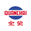 Logo Anhui Quanchai Engine