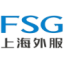 Logo Shanghai Foreign Service Holding A