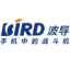 Logo NINGBO BIRD A