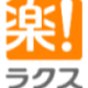 Logo RAKUS CO. LTD