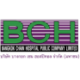 Logo BANGKOK CHAIN H.-NVDR-BA1