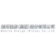 Logo ANHUI WANJI.LOG.GR.A YC 1