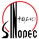Logo SINOPEC OILF. SERV. A YC1