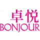 Logo BONJOUR HOLDINGS HD-,01
