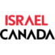 Logo Israel Canada