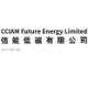 Logo CCIAM FUTURE ENERGY LTD.