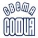 Logo HOLDING SVETA SOFIA BW 1