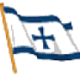 Logo DIANA SHIPPING CUM.PFD.B