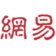 Logo NetEase (ADR)