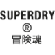 Logo SUPERDRY PLC UNSPON.ADR 1