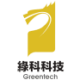 Logo Greentech Technology Intl.