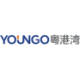 Logo Guangdong - HK Greater Bay Area