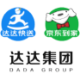 Logo Dada Nexus (ADR)