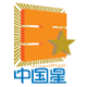 Logo China Star Entertainment