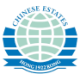 Logo Chinese Estates