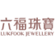 Logo LUK FOOK HLDGS LTD HD-,10