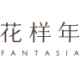 Logo Fantasia Group