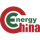 Logo China Energy Develop.