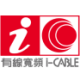 Logo I-Cable Communications