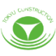 Logo Tokyu Construction