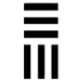 Logo Emakina Group