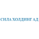 Logo SILA HOLDING AD BW 1