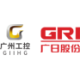 Logo GUANGZHOU GUANGRI A YC 1