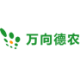 Logo WanXiang Doneed